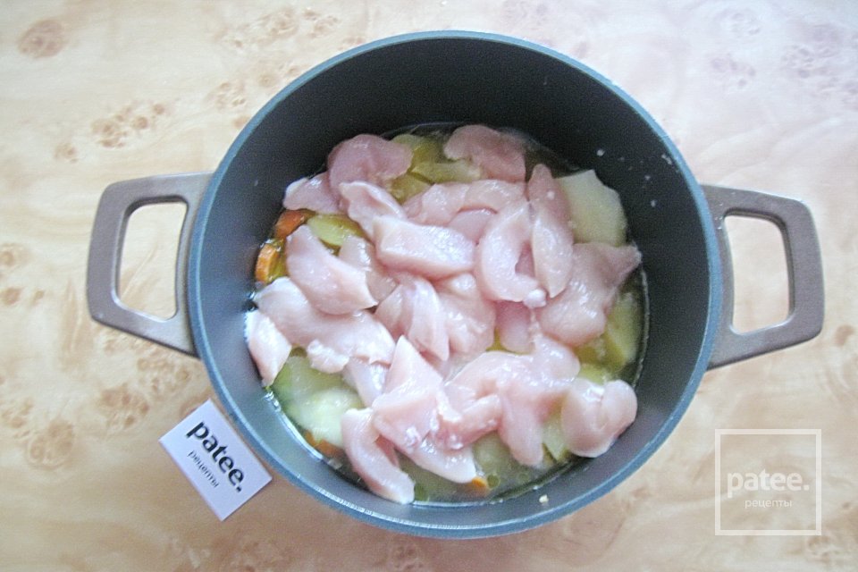 Овощное рагу с курицей и кабачками - Шаг 6