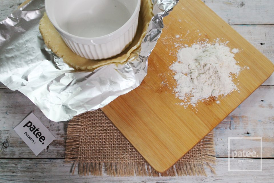 Киш с лососем порционный в формочке из фольги - Шаг 9