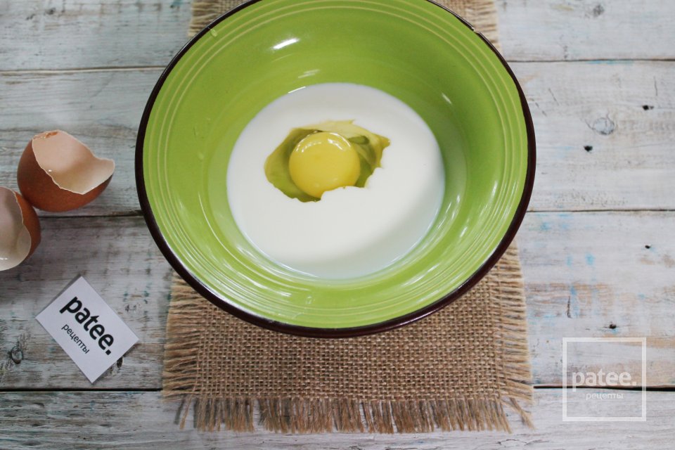 Киш с лососем порционный в формочке из фольги - Шаг 12