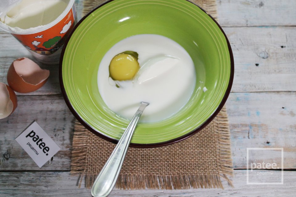 Киш с лососем порционный в формочке из фольги - Шаг 13