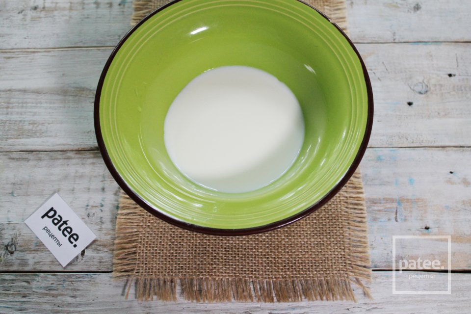 Киш с лососем порционный в формочке из фольги - Шаг 11