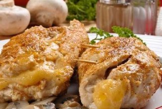 Куриные кармашки