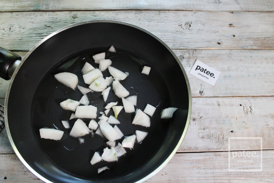 Овощное рагу с курицей - Шаг 1