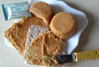 Сыр "Брюност" #2