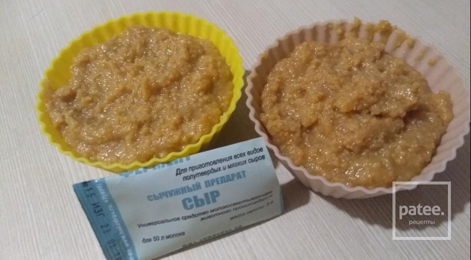Сыр "Брюност" #2 - Шаг 4