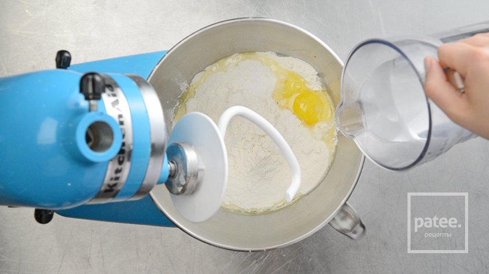 Дюшбара - Шаг 2