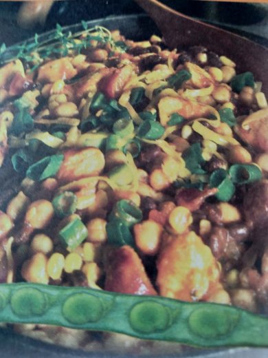 Овощной салат фасоль-куку