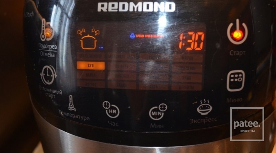 Уха из карпа в мультиварке - Шаг 6