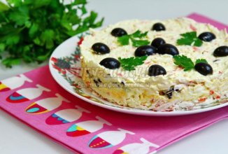 Салат с черносливом