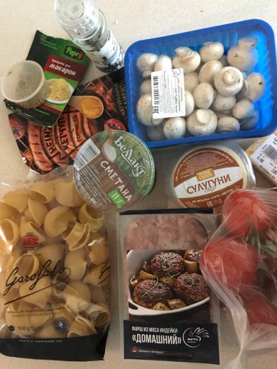 Фаршированные ракушки с мясным фаршем🥩 и грибами) - Шаг 1