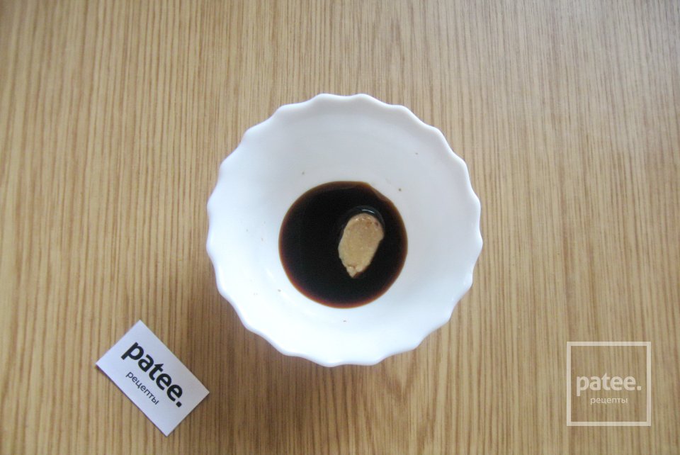 Куриное филе "Бархатное" - Шаг 5