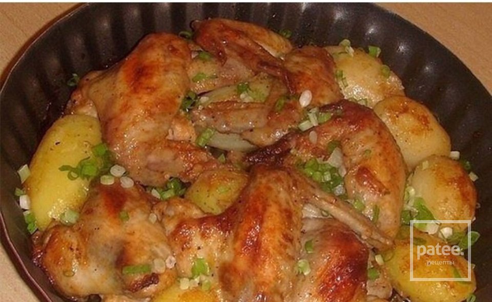 Крылышки с картошкой - Шаг 1