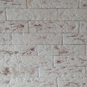 Диана Панькова