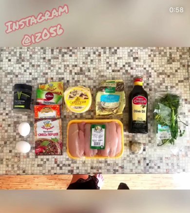 Куриные лодочки с сыром - Шаг 1