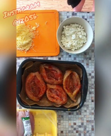 Куриные лодочки с сыром - Шаг 2