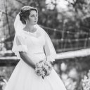 Ален Аршава