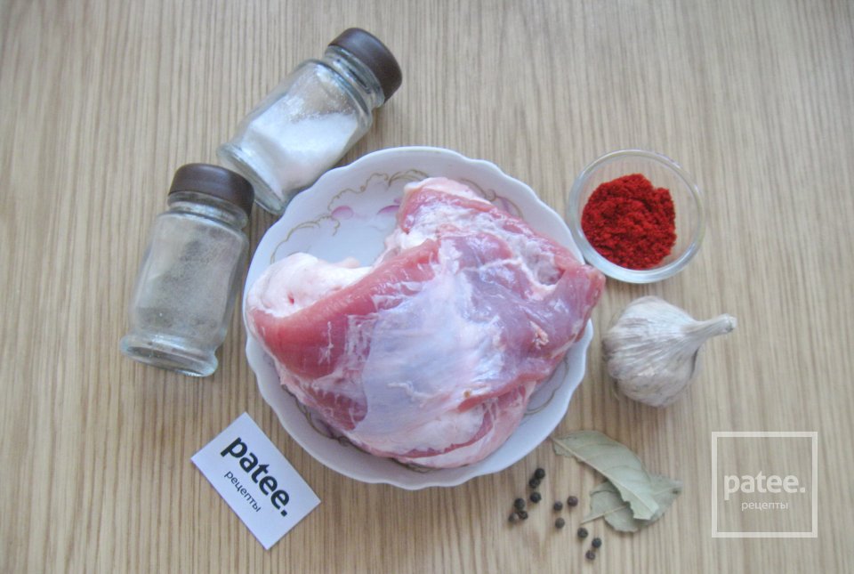 Свиная грудинка по-домашнему - Шаг 1