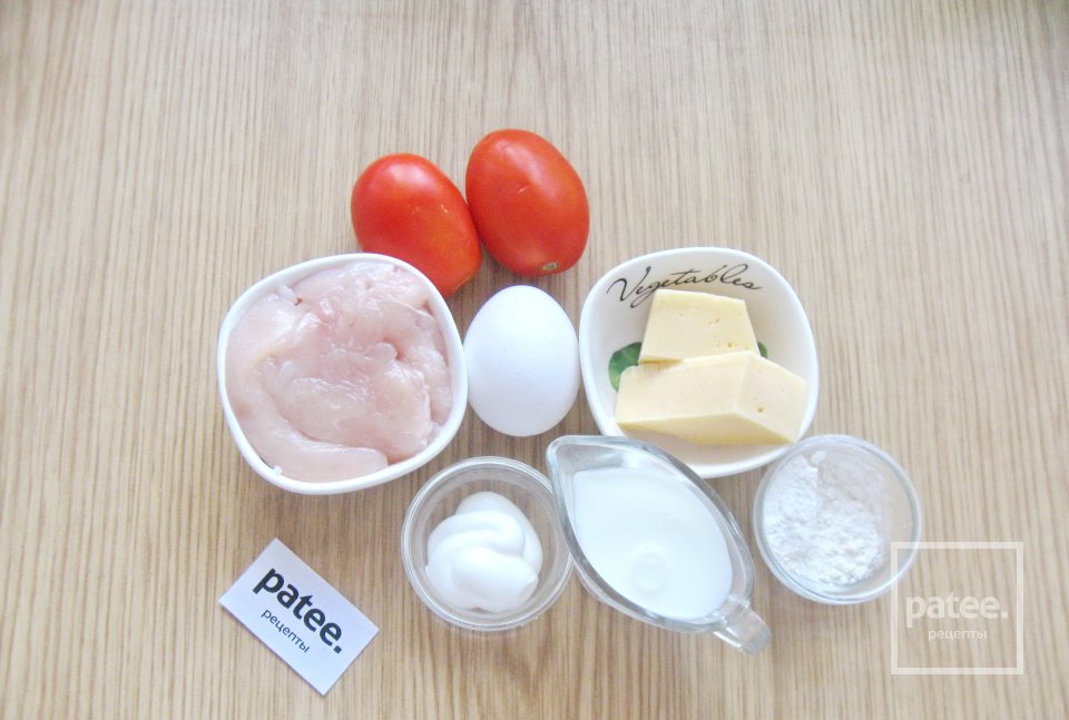 Салат с курицей, помидором и сыром - Шаг 1