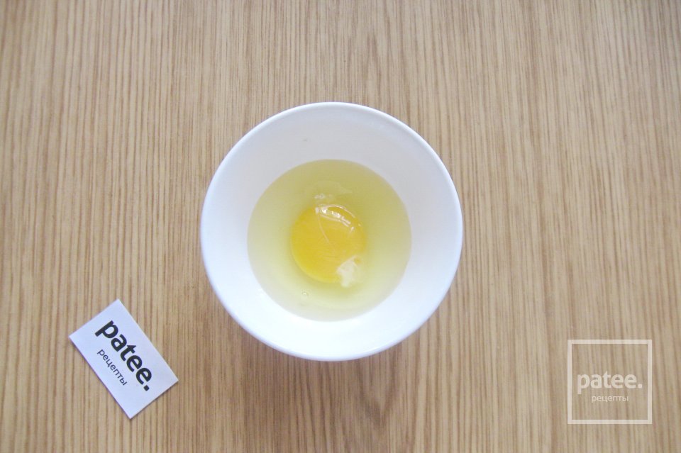 Салат с курицей, помидором и сыром - Шаг 4