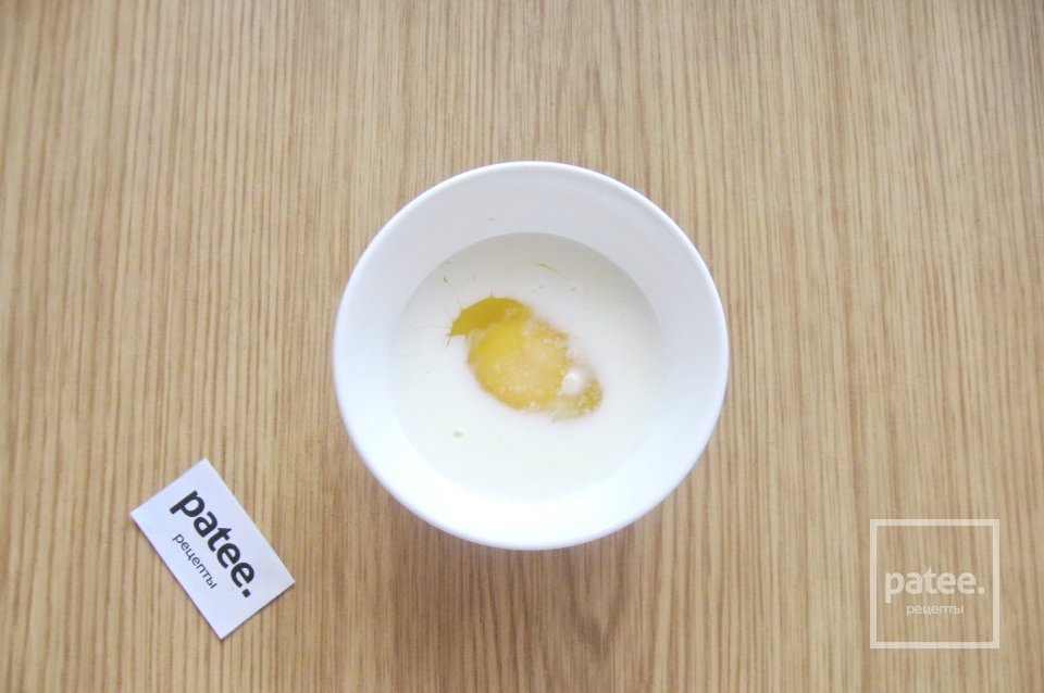 Салат с курицей, помидором и сыром - Шаг 5