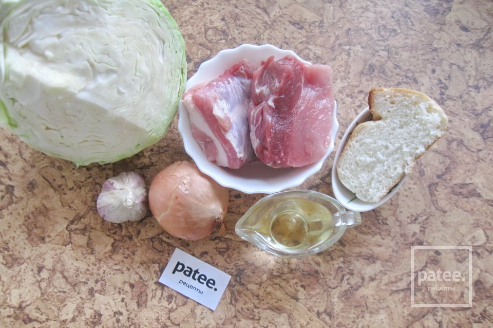Котлеты из свинины с капустой - Шаг 1