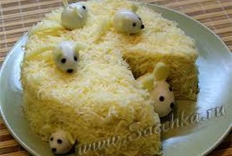 Нимоза салаты