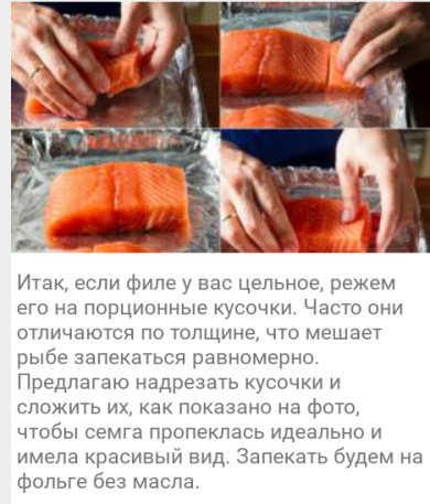 👆👆👆 - Шаг 2