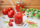 Томатный сок в домашних условиях