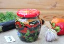 Закуска из маринованных баклажанов с болгарским перцем