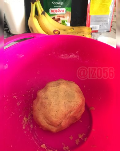 Пирог с бананами в сахаре - Шаг 2