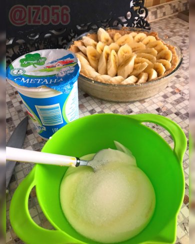 Пирог с бананами в сахаре - Шаг 5