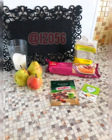 Пирог с грушами «Улитка» - Шаг 1