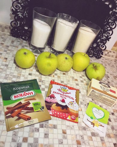 Насыпной пирог с яблоком - Шаг 1