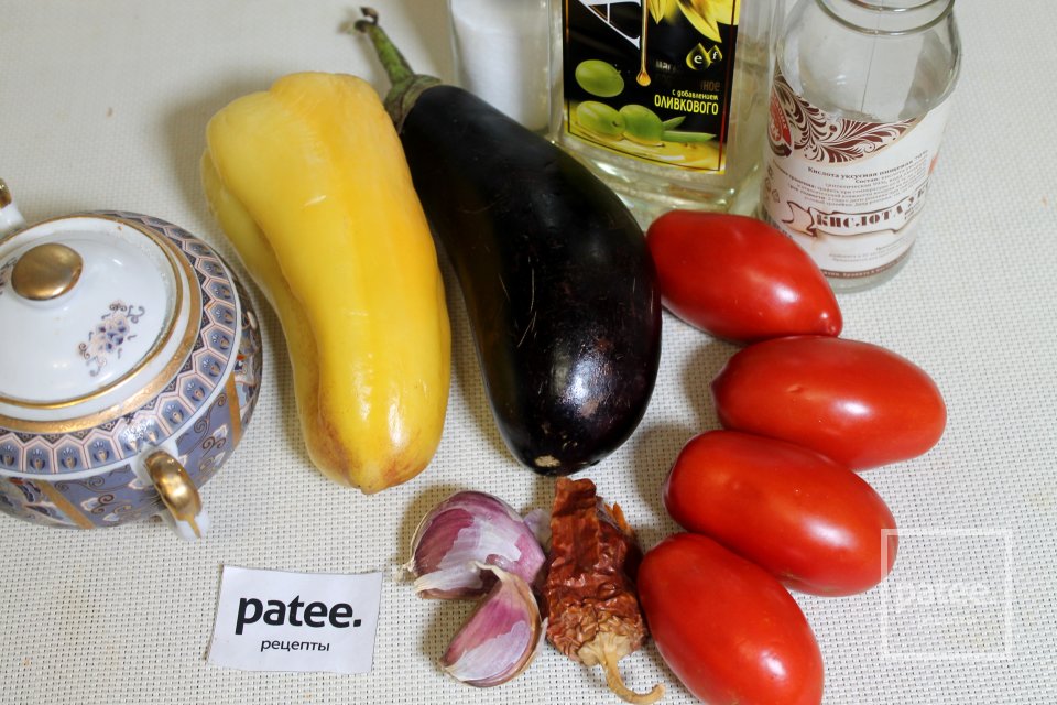 Салат из баклажанов по-татарски на зиму - Шаг 1