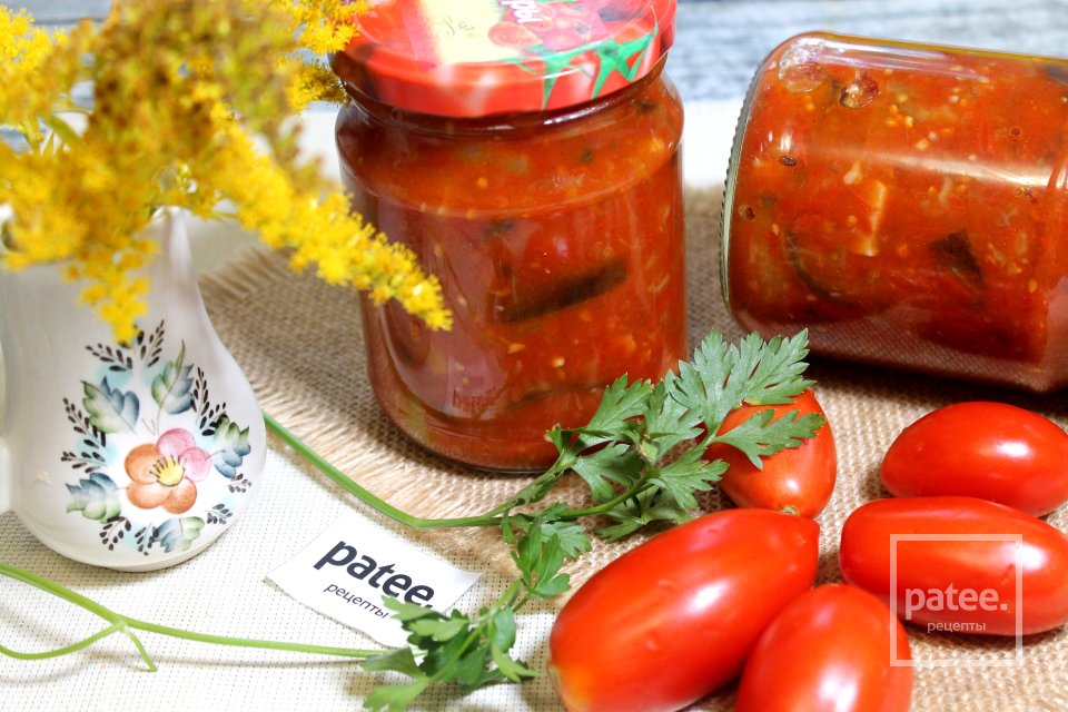 Салат из баклажанов по-татарски на зиму - Шаг 15