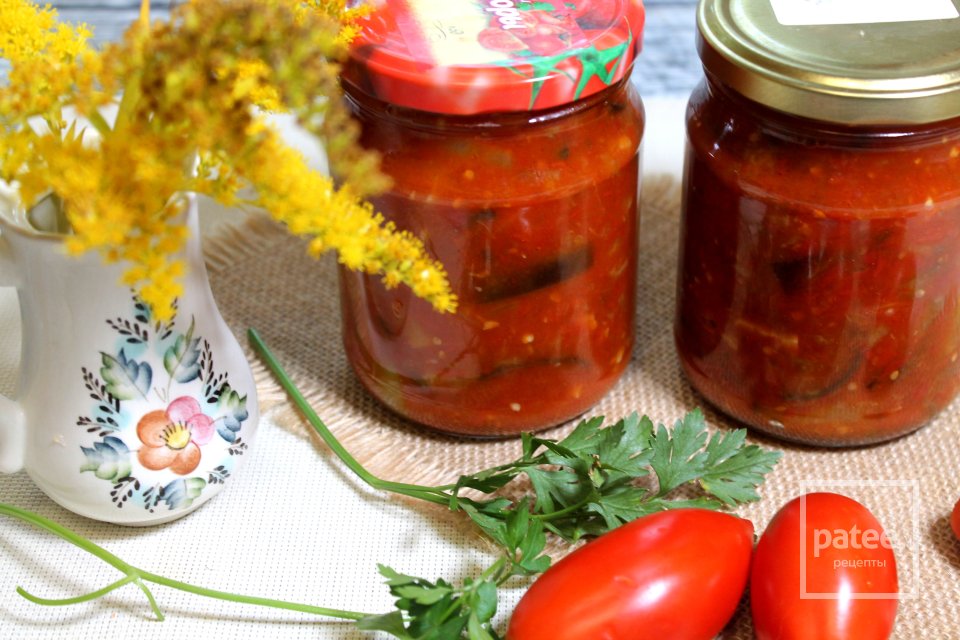 Салат из баклажанов по-татарски на зиму - Шаг 16