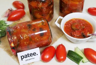 Баклажаны с огурцами в помидорной заливке на зиму