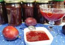 Варенье из слив на зиму