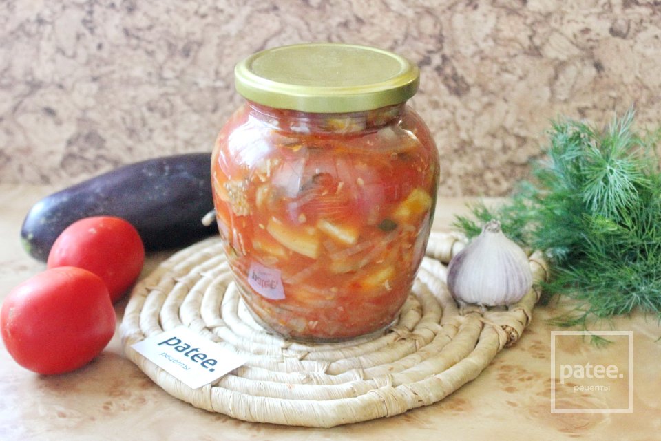 Салат из баклажанов и огурцов в томатном соусе на зиму - Шаг 13
