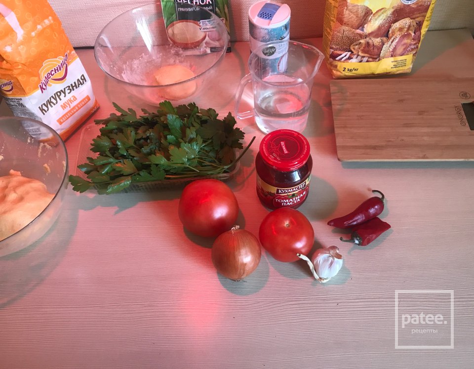 Мексиканский обед - Шаг 6