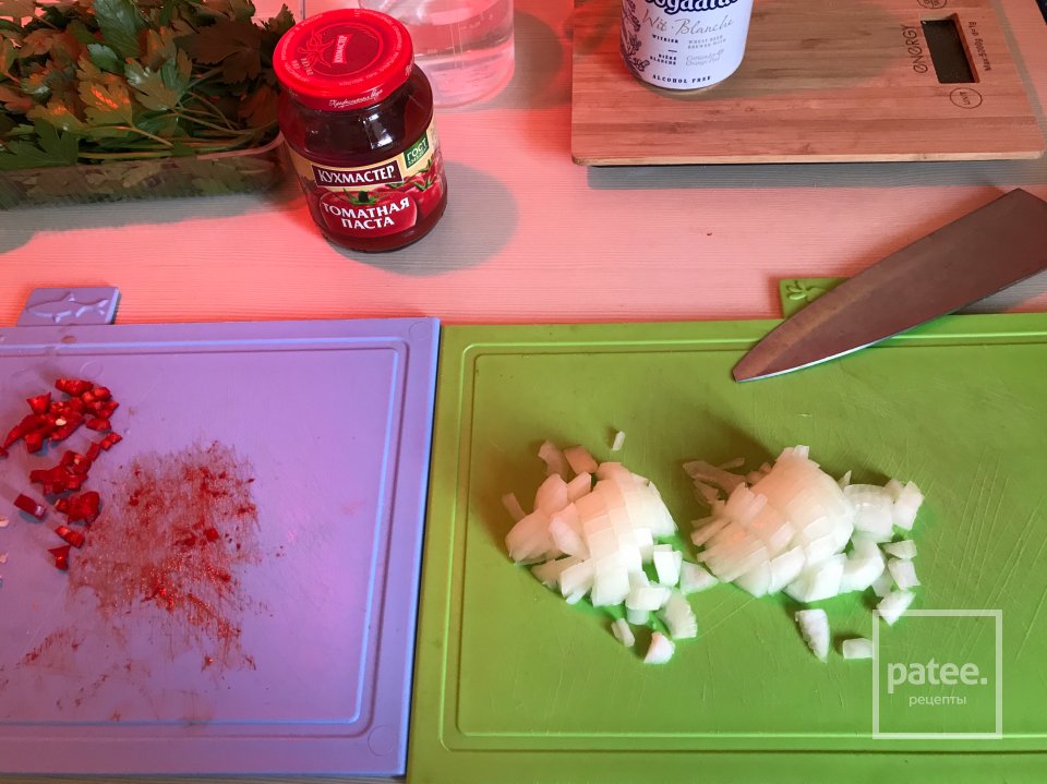 Мексиканский обед - Шаг 11