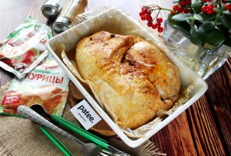 Филе индейки в рукаве куском