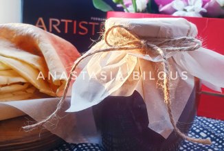 Солёная карамель