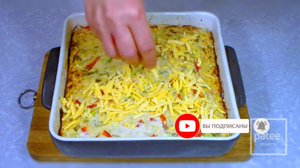 Запеканка с курицей и овощами - Шаг 15
