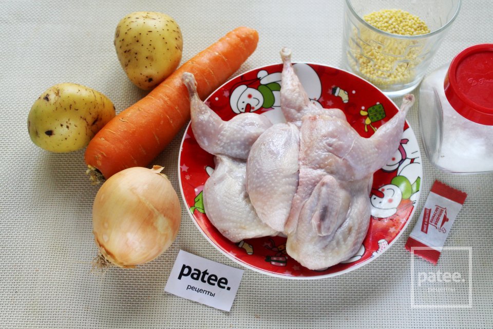 Суп с пшеном и перепелами - Шаг 1