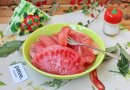 Арбуз моченый