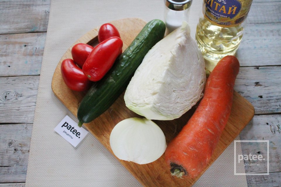 Солянка из капусты с огурцами на зиму - Шаг 1