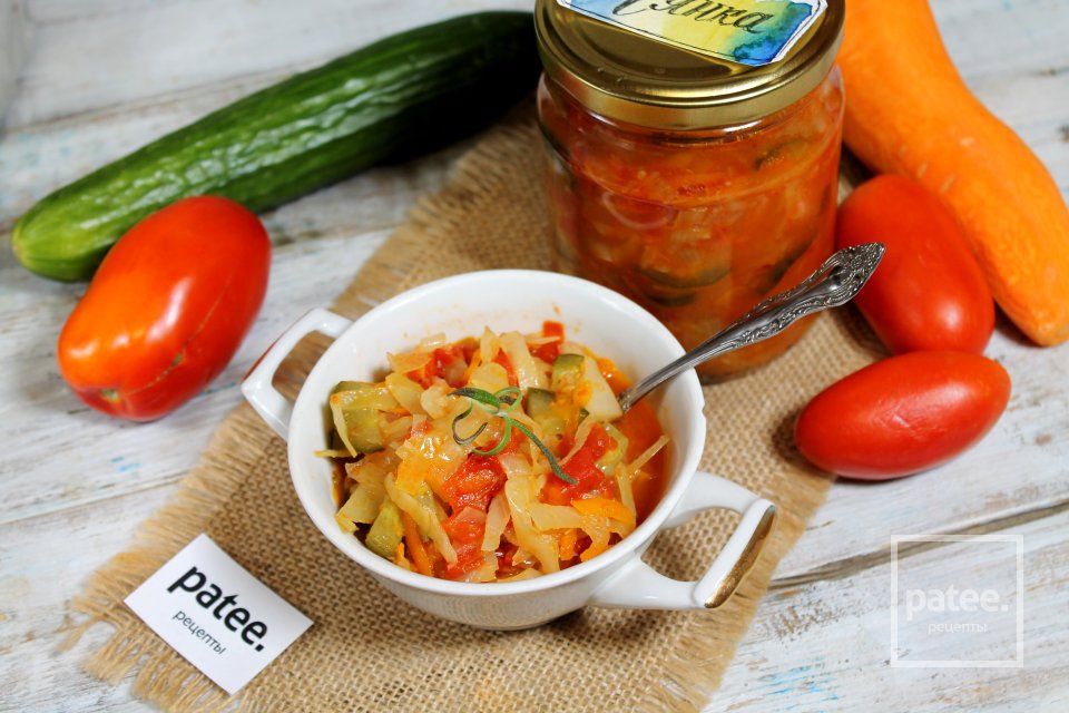 Солянка из капусты с огурцами на зиму - Шаг 13