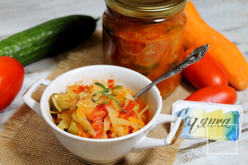 Солянка из капусты с огурцами на зиму - Шаг 14