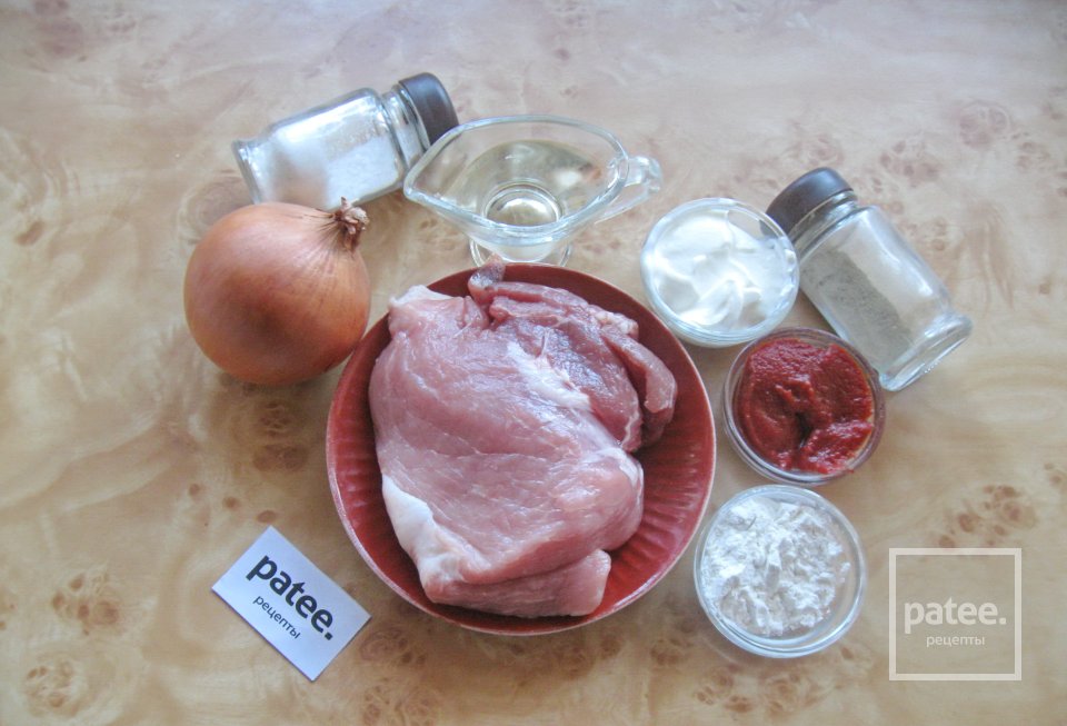 Бефстроганов из свинины со сметаной - Шаг 1